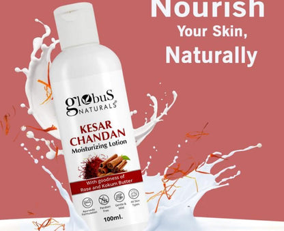 Herbal Moisturizing Lotion 100 ml each Pack of 4